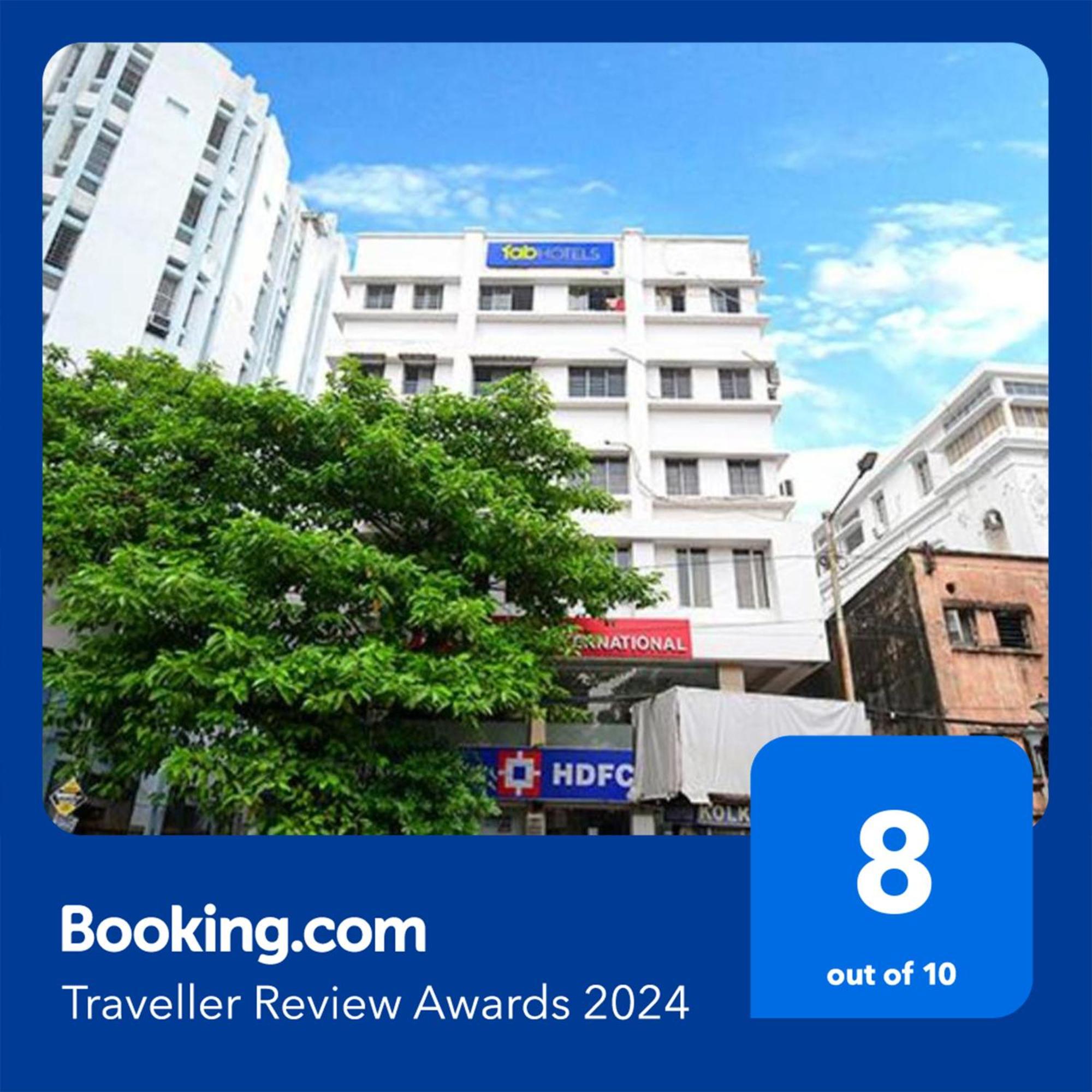 כלכותה Fabhotel Stay Inn International - Nr Sealdah Station מראה חיצוני תמונה